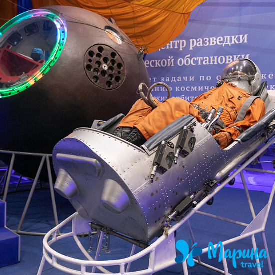 Интерактивные экскурсии для школьников в музее Космонавтики