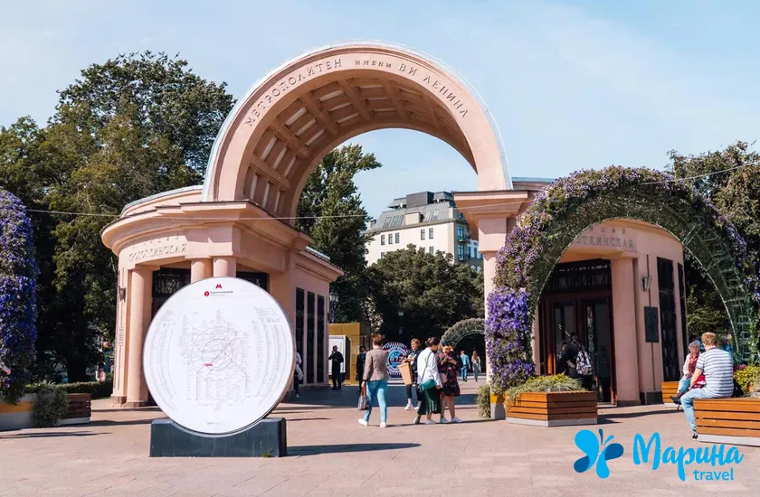 Квест "Тайны Московского метро"