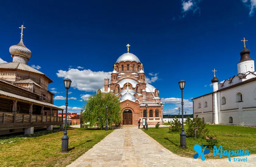 Татарский костюм