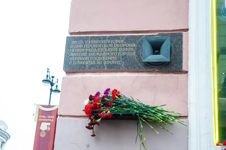 Тур для школьников в Санкт-Петербург "Город-герой Ленинград"