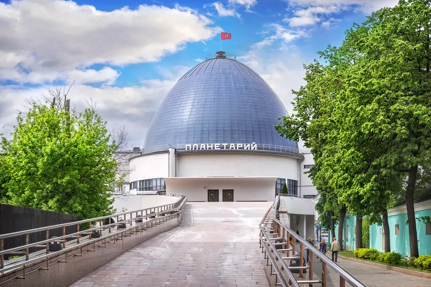 Экскурсия в Московский планетарий
