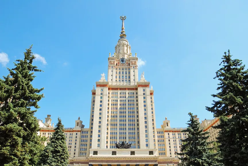 Экскурсия для школьников в МГУ Обзорная экскурсия + викторина МГУ (2 часа)