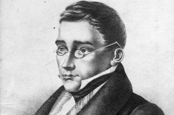 Литературная экскурсия для школьников "А. С. Грибоедов в Москве"