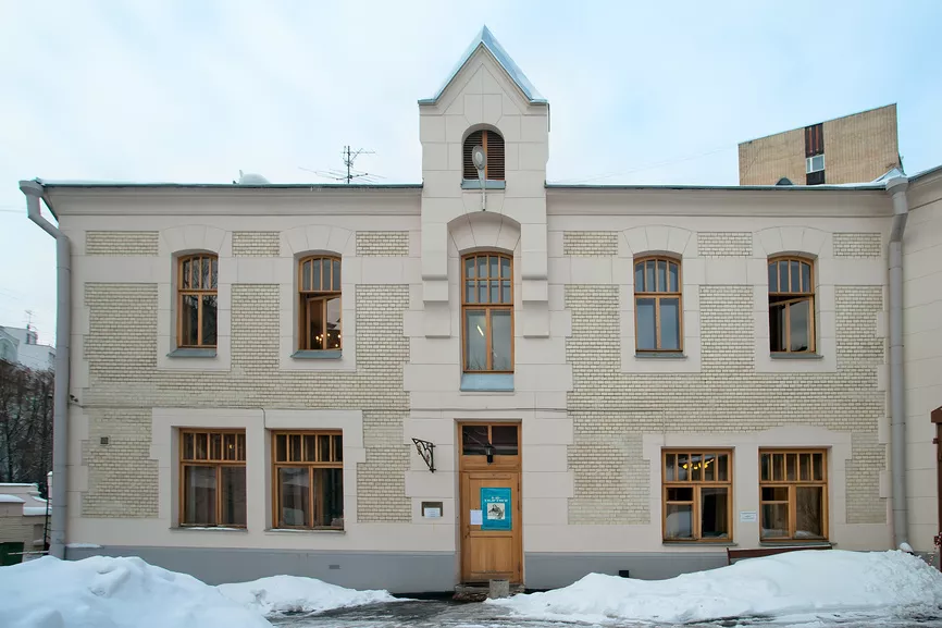 Экскурсия для школьников в Музей-квартиру А. Н. Толстого
