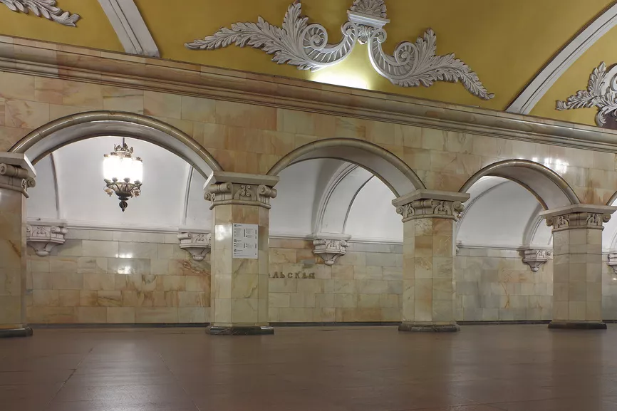 Квест "Тайны Московского метро"