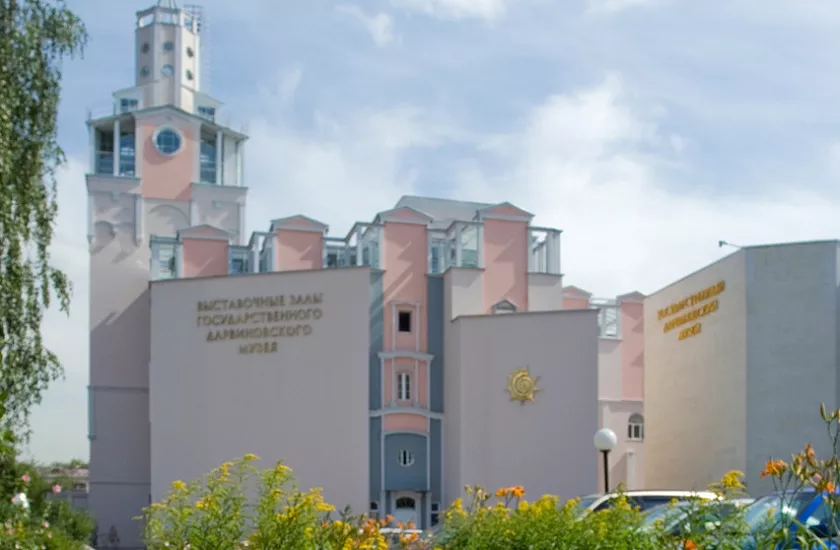 Экскурсия для школьников в Дарвиновский музей