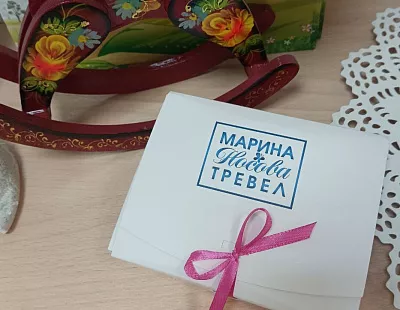 Поздравляем с днем учителя!