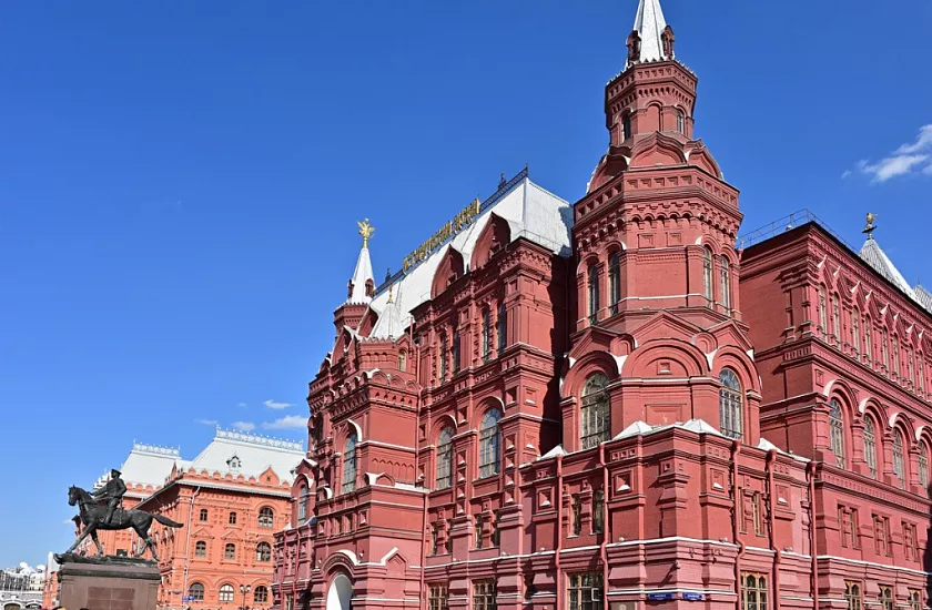 Двухдневный тур в Москву для школьников «Поехали в Москву!»