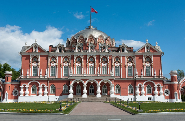 Летние каникулы