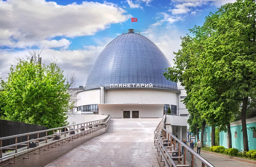 Экскурсия в Московский планетарий