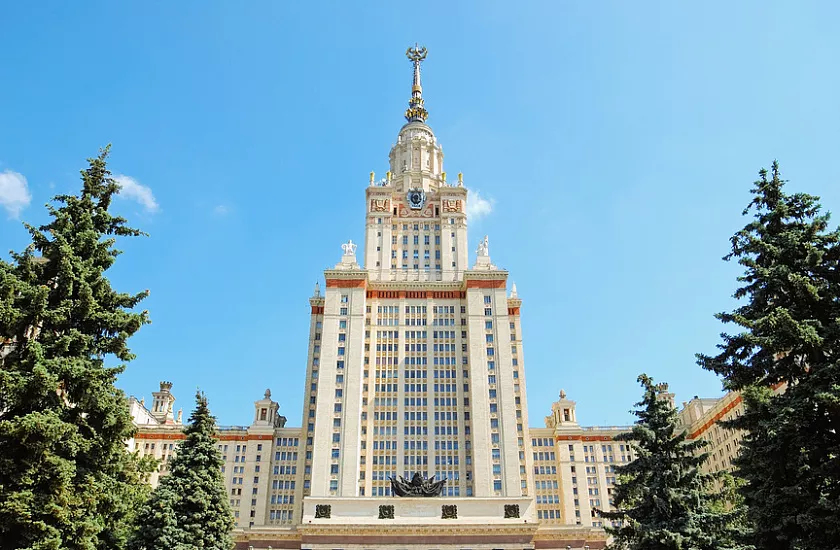 Экскурсия для школьников в МГУ Обзорная экскурсия + викторина МГУ (2 часа)
