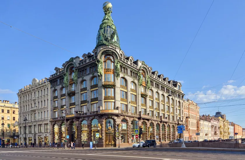 Четырехдневный тур для школьников Москва – Санкт-Петербург: тур в Москву "Вся Москва за 2 дня" + Классический Петербург, 2 дня