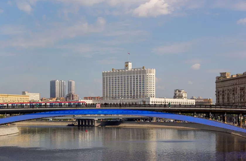 Однодневный тур в Москву для школьников «Пешеходный день в Москве»
