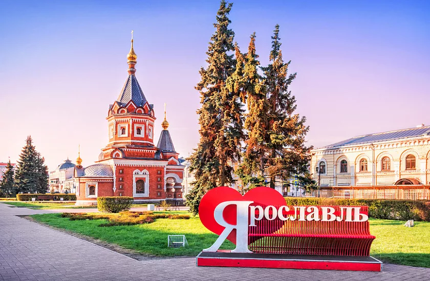 Тур для школьников по железной дороге "Ярославль - Вятское"