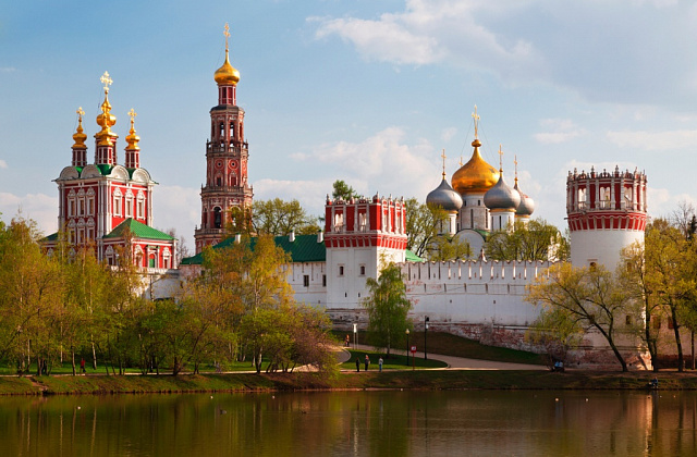 Осенние каникулы