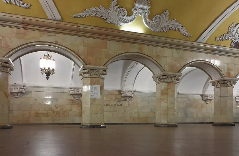 Квест "Тайны Московского метро"